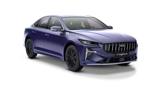 Geely Preface