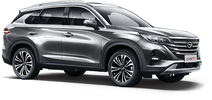 GAC GS5