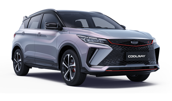 Geely Coolray New