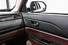 Lifan Myway 2018 года