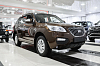 Lifan X60 2016 года