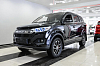 Lifan Myway 2017 года