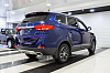 Lifan Myway 2017 года